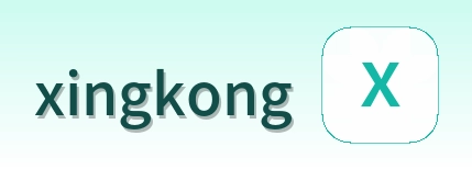 xingkong Logo